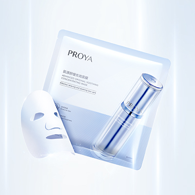 AG恒峰肌源舒缓优效面膜